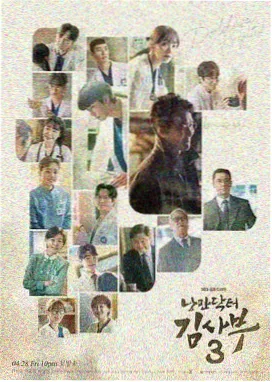 陈伟霆电视剧大全主演之古剑奇谭陵越
