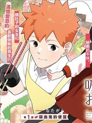 陈伟霆电视剧大全主演之风暴舞李俊杰